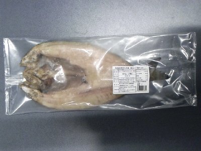 北海道利尻礼文産　真ほっけ開き（大）