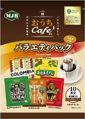 ＭＪＢ　おうちカフェ　バラエティパック