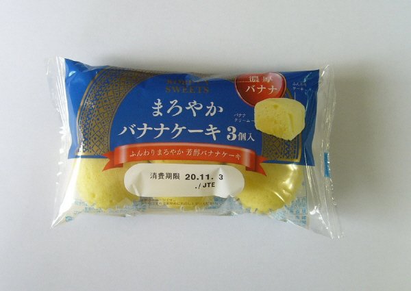 まろやかバナナケーキ３個入