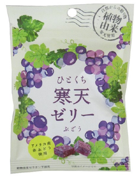ひとくち寒天ゼリー　ぶどう