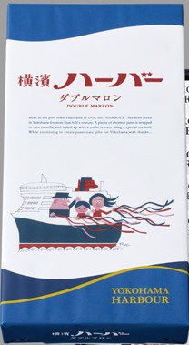 横濱ハーバーダブルマロン