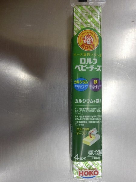 ロルフ　ベビーチーズ（カルシウム＋鉄）