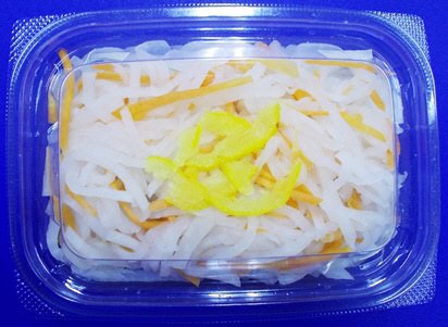 ゆずなます