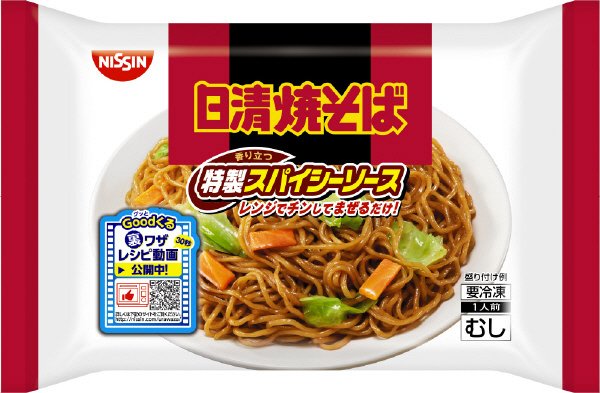 日清焼そば　スパイシーソース