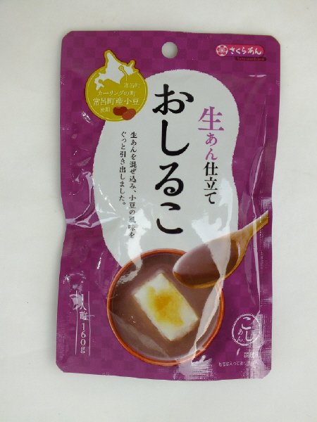 さくらあん　生あん仕立ておしるこ