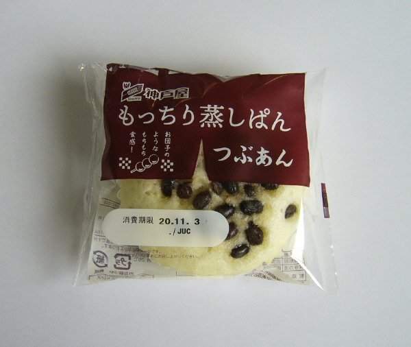 もっちり蒸しぱん（つぶあん）