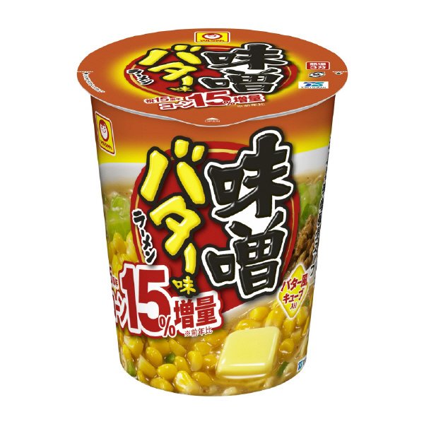味噌バター味ラーメン