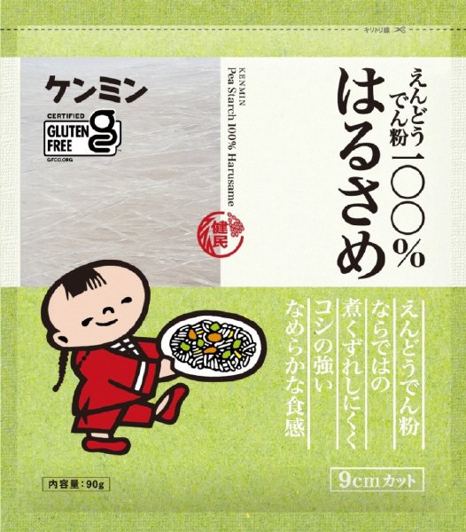 えんどうでん粉100％はるさめ 9㎝カット