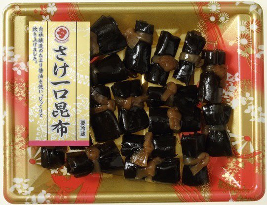 さけ一口昆布