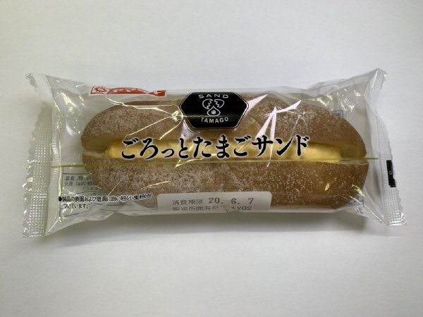 ごろっとたまごサンド