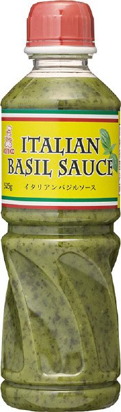 イタリアンバジルソース