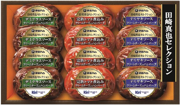 田崎真也セレクションクリームチーズ入りハンバーグ　CH-３１