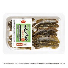 からふとししゃもみりん干し焼き