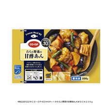 たらと野菜の甘酢あん