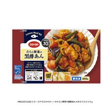 たらと野菜の黒酢あん