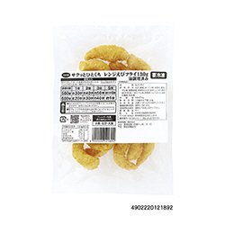 サクッとひとくちレンジえびフライ