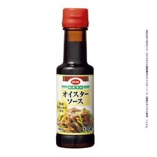 オイスターソース（国産かきエキス使用）