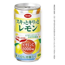 スキッとキリッとレモン