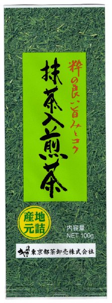 抹茶入煎茶