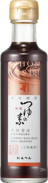 つゆの素　特撰