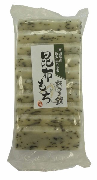 こだわり杵つき餅　昆布