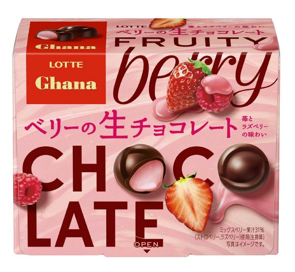 ガーナ＜ベリーの生チョコレート＞