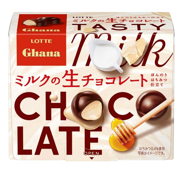 ガーナ＜ミルクの生チョコレート＞