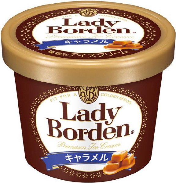 レディーボーデン　ミニカップ　キャラメル