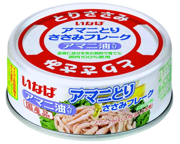 アマニとりささみフレーク　アマニ油入り