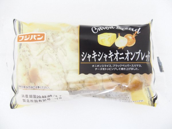 シャキシャキオニオンブレッド