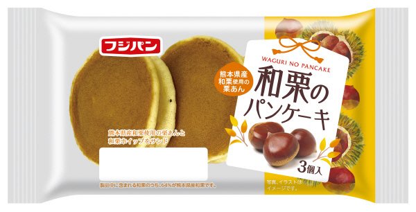和栗のパンケーキ