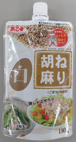 白ねりごま