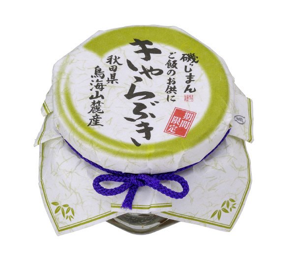 秋田県鳥海山麓産きゃらぶき