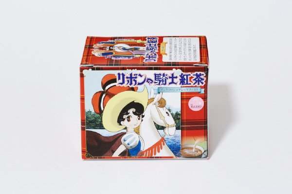 手塚治虫紅茶　ﾘﾎﾞﾝの騎士紅茶　イングリッシュブレックファスト