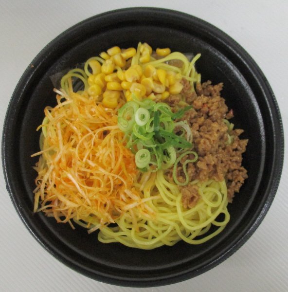 辛ネギ味噌ラーメン
