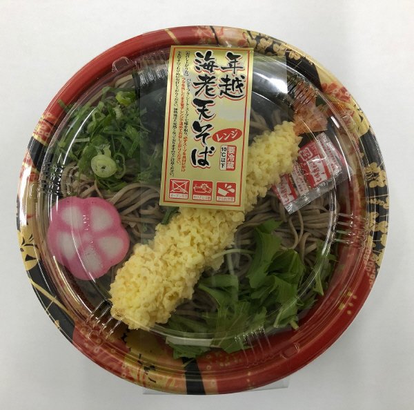 年越　レンジ海老天そば
