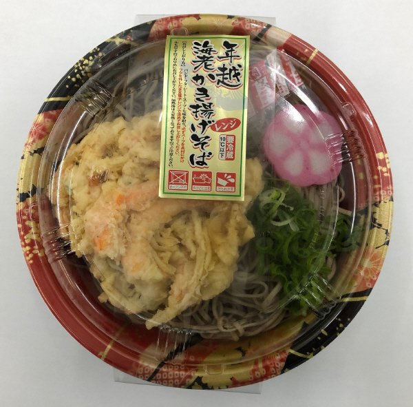 年越　レンジ海老入りかき揚げそば