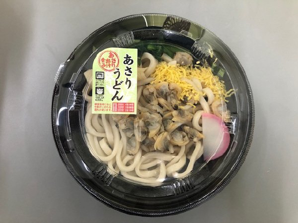 春のあさりうどん