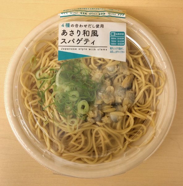 あさりの和風スパゲティ