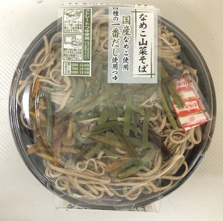 なめこ山菜そば