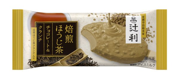 辻利　焙煎ほうじ茶　チョコレート＆クランチ