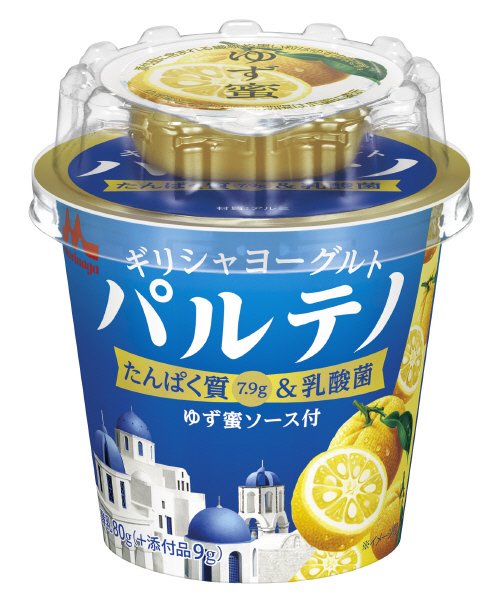 ギリシャヨーグルトパルテノ　ゆず蜜ソース付