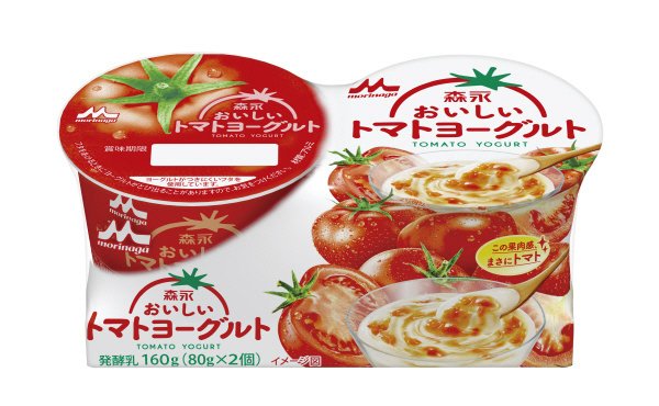森永おいしいトマトヨーグルト