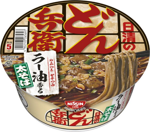 日清のどん兵衛　ラー油そば