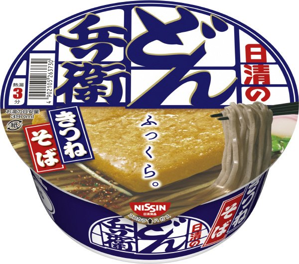 日清のどん兵衛　きつねそば