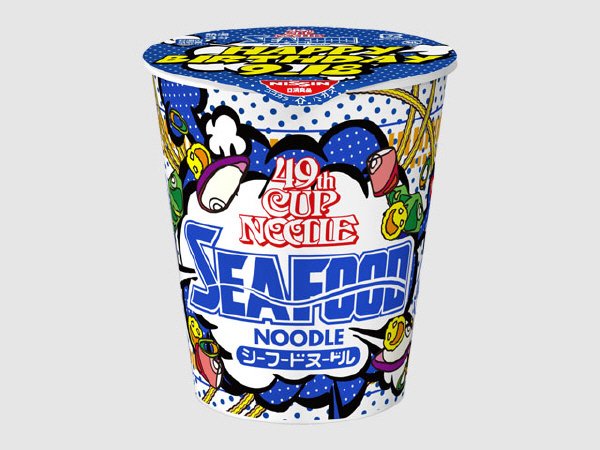 カップヌードル　シーフードヌードル　４９周年バースデー記念パッケージ