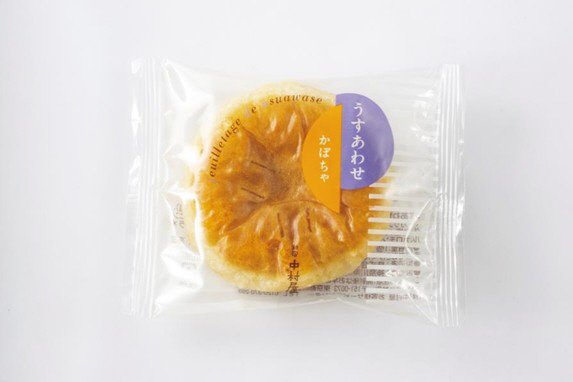 うすあわせかぼちゃ