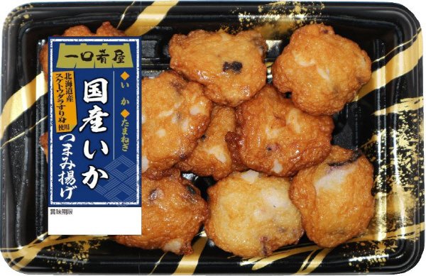 一口肴屋　国産いかつまみ揚げ