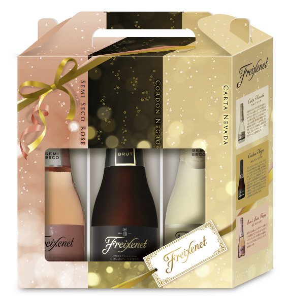 フレシネ　ベビー３種セット