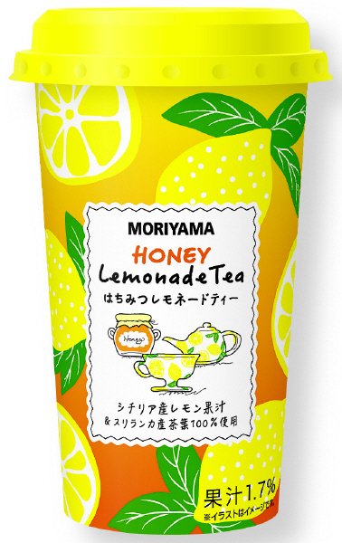 はちみつレモネードティー